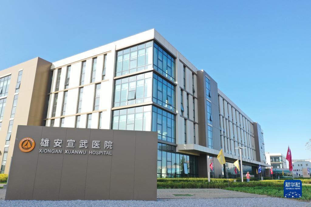 永盈会网址